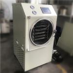 Mini Home Food Freeze Dryer Touch Screen With Automatic Overheat Protection
