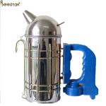 Beestar European Electrical Bee Smoker Size M Electrical Bee Smoker For