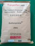 ISO14001 Certified TPR Raw Material Customizable Soft TPR Compound