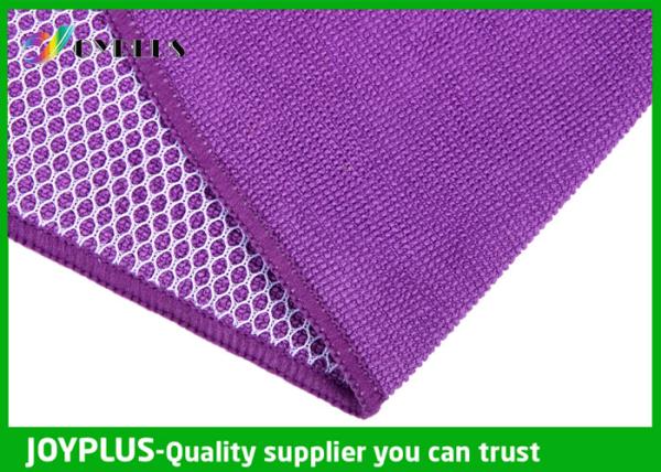 Kitchen microfiber cleaning cloth Microfiber mesh cleaning cloth Microfiber dish