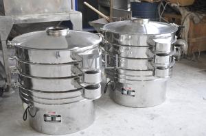 Quality GMP Standard Industrial Flour Vibrating 2000kg/h Vibro Sieve Machine wholesale