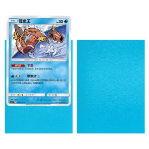 Quality Transparent PP Card Sleeves 66x91mm Clear PET Trading Card Protector For Board Games MTG Type wholesale