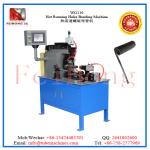 coil heater machine
