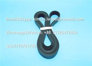 Quality folding machine belt 2029x20x1mm high quality printing machine parts wholesale