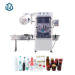 Tins Cans Shrink Sleeve Labeling Machine Automatic Round Bottles Shrink Sleeve