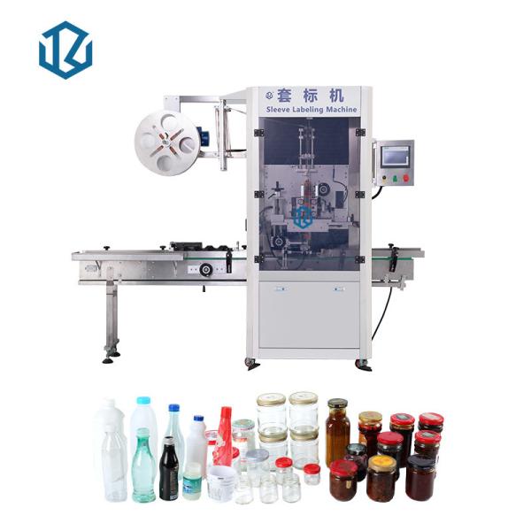 Tins Cans Shrink Sleeve Labeling Machine Automatic Round Bottles Shrink Sleeve