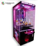 Colorful Park Game Machine Manufacturer Coin-Operated Gift Game Machine Crane