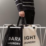 Foldable Waterproof X Shape Steel Laundry Basket
