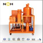 Multi Function Lube Oil Purifier System / SS Portable Lube Oil Purification oil