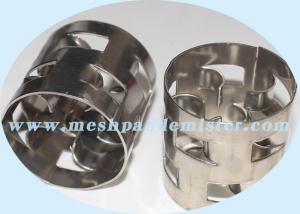Quality 2 Inch 50 Mm Pall Ring Packing 1mm Thickness wholesale