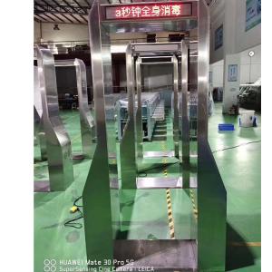 Quality Smart Non Contact Body Thermometer , Antibacterial Disinfection Door wholesale