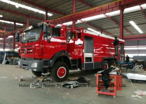 Quality Beiben 2534 RHD /LHD Fire Fighting Water Foam Truck Off Road-6x6 AWD Vehicle EURO3/5 wholesale