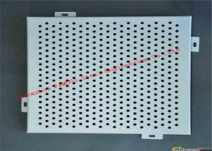 Quality Preforated Penels Aluminium Metal Cladding Virtical Screenings 6mm wholesale