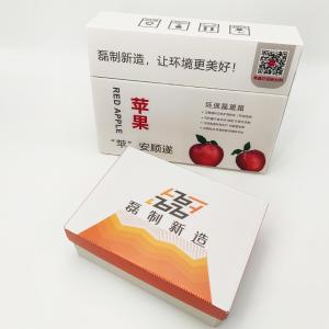 Quality Hand Carry Vegetable Corrugated Boxes Matt Lamination White Rectangle wholesale