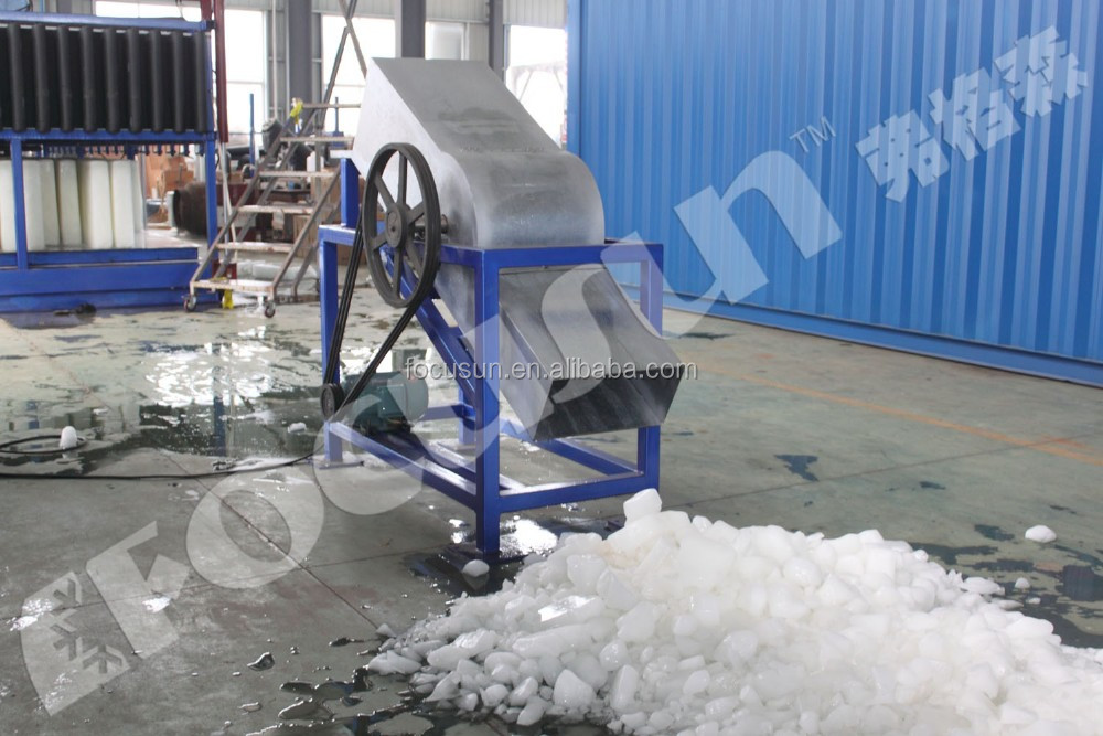 Best 1tons/24hours Flake Ice Maker with Danfoss Compressor and Denmark Expansion Valve