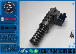 Quality Truck Fuel Unit Pump 0986445008 0414755007 0414755006 5001860115 PLD1B100/480/12S180 wholesale