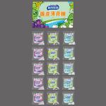 Healthy and Delicious Crispy Lime Mints Candy Sugar Free Low Calories Carbohydra