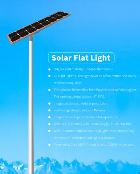 HoT Sale 100w 80w Flat integrated Solar street Lamp For City Road all in one