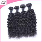 Cheap Brazilian Human Hair Curly Wave Bundles 100 gram Brazilian Afro Kinky