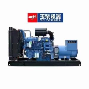 Quality 3000 KW Diesel Generator Sets High Performance Small Cummins Generator wholesale