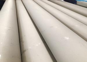 Quality 800H / N08810 Forging Inconel 601 Pipe For Petrochemical Process Piping Cold Drawing wholesale