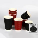 Paper Cup Forming Machine