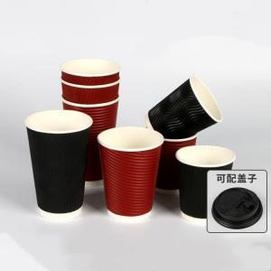 Quality Paper Cup Forming Machine wholesale