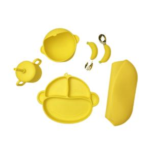 Quality Practical Silicone Baby Feeding Set Tableware Cartoon Monkey Shape Food Grade wholesale