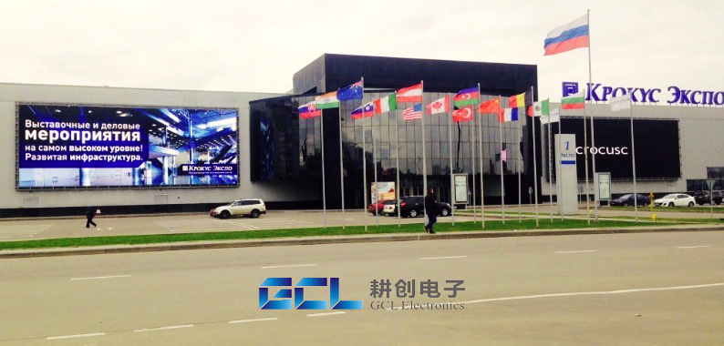 AC100-240V 50/60HZ Outdoor LED Display P6 P10 P16 Video PBC RGB 256*128mm 320mm*320mm