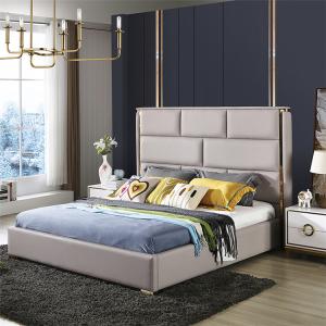 Quality Double Golden Lined Hotel Luxury Bed wholesale
