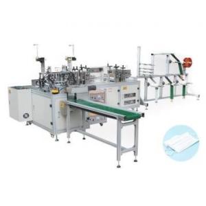 Quality High Speed Fully Automatic Mask Making Machine wholesale