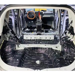 Quality Sound Dampening Vibration Absorbing Material automotive Noise Mitigation wholesale