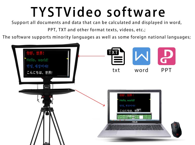 Portable TV Live Stream Machine TYSTVideo Professional for Indoor or Outdoor Recording