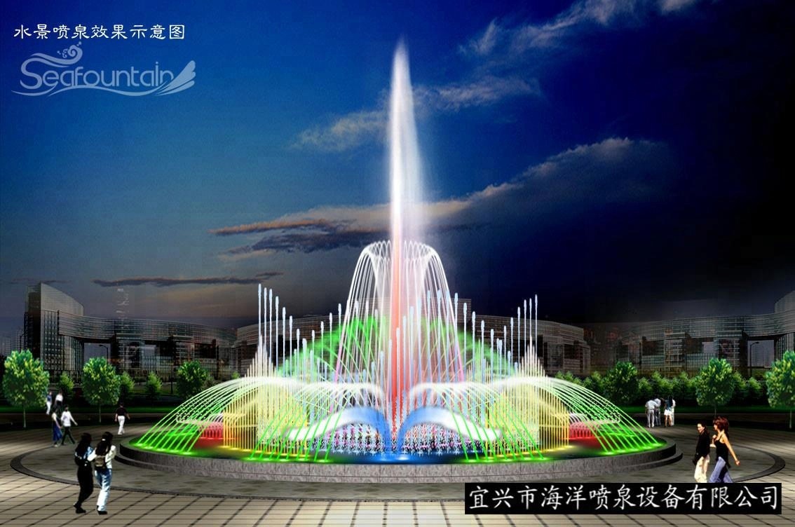 Good-looking lake dancing water fountain