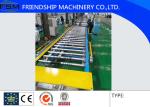 High Speed 100-800mm Cable Tray Machine Automatic Punching Change Size