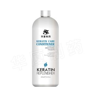 Quality Private Label 450ml Beauty Hair Shampoo Keratin Clarifying Hair Shampoo wholesale