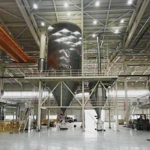 Quality Pressure Nozzle Spray Dryer Food Industry Coffee Extract Fish Meal Meat Essence Granules SUS316L wholesale