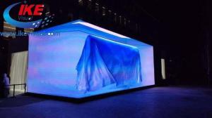 Quality Big Size Indoor Naked Eye 3D LED Display Boards Curved IP43 Customized wholesale