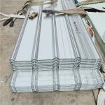25 years 840 type of 0.476mm poultry farm 's roof sheet can be recycled after