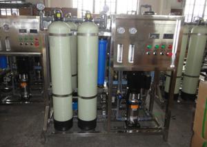 Quality 250L FRP RO Reverse Osmosis Water Filter For Water Treatment 1 Year Warranty wholesale