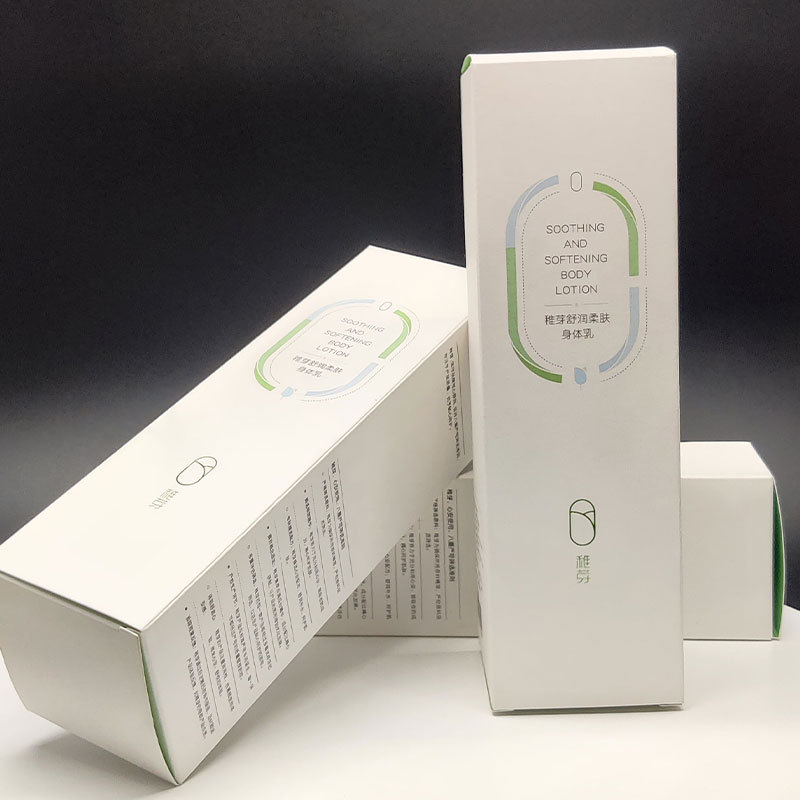 Industrial Cosmetic White Card Paper Box for Skincare Products Customized Design