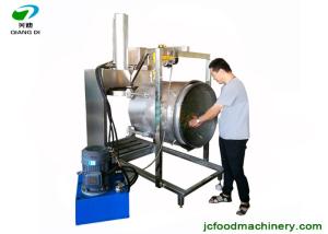 Quality industrial stainless steel Distillers Grain Dewatering Machine with hydraulic pressure wholesale