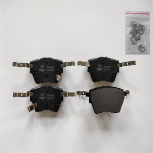 Quality Auto Parts 201022 Rear Brake Pads 05P066 Suitable For Trumpchi GM8 wholesale