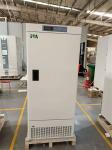 268L Capacity Single Solid Door Pharmacy Upright Refrigerator For Medical