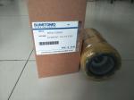 SAKAI 4211-41001-0 Hydraulic Oil Filter Element 4211410010 P164378