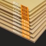 Double Sided Brown A4 A3 Cardboard Kraft Paper