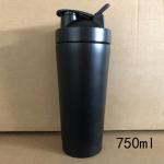Shaker Bottle With Wire Whisk, Protein Shaker Bottle For Protein Mixes,