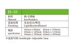 Luxury Replacement Furniture Legs , Chrome Furniture Legs Prevention Of Scratch