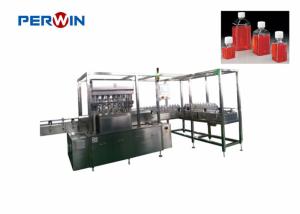 Quality Balance Forced SUS304 120BPM Aseptic Animal Vaccine Filling Line wholesale