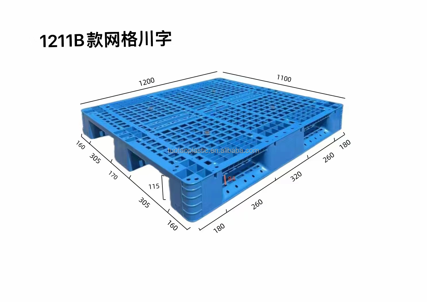 1 Ton Heavy Duty Plastic Pallet Euro Pallet Single Faced with HDPE PP and PE Materials